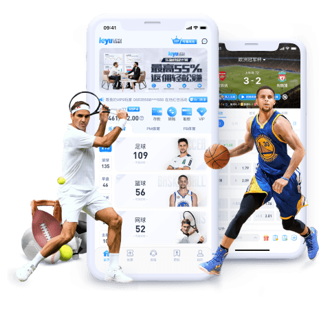 beplay手机端APP手机版画面