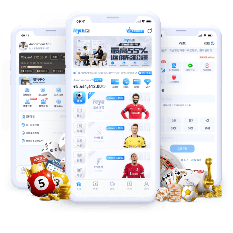beplay手机端全站app画面